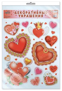 Декоративные украшения (Сердечки-2) наклейки многоразовые в индивидуальном пакете с европодвесом Издательство Сфера