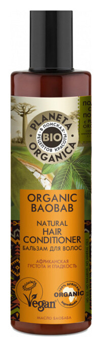 Бальзам для волос Organic Baobab  Planeta Organica