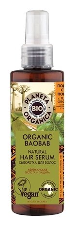 Сыворотка для волос Organic baobab Planeta Organica