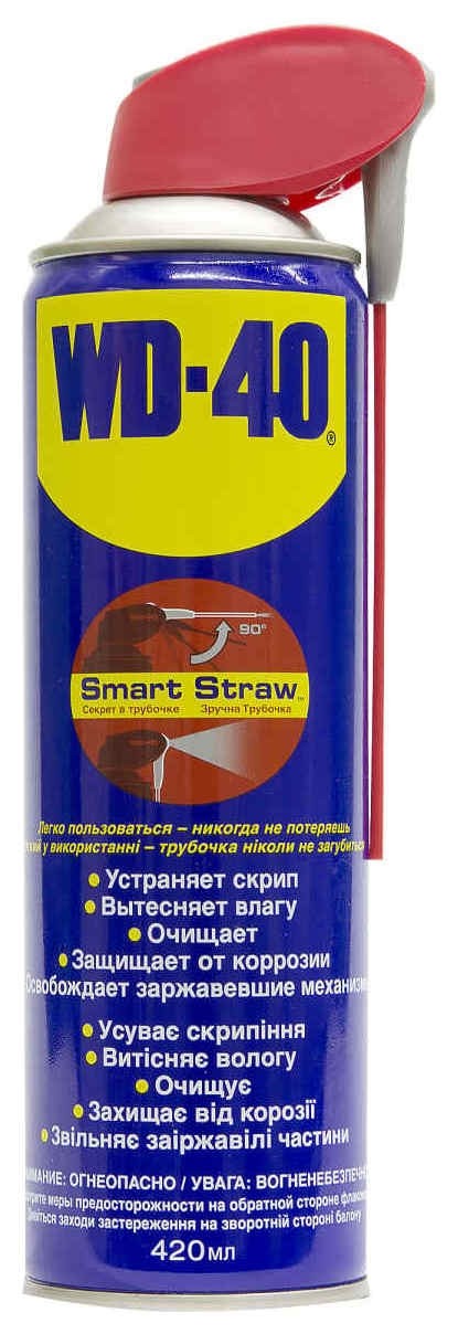 

Средство универсальное Секрет в трубочке Smart Straw (Объем 250 мл)