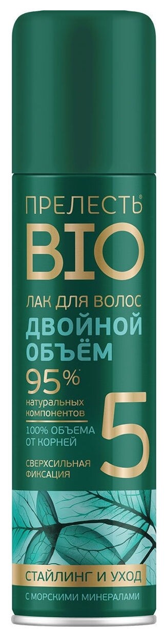 Лак для волос двойной объем Морские минералы  Прелесть