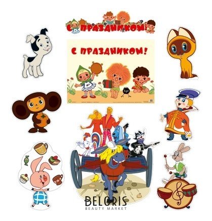 *кб2-13841-герои мультфильмов на празднике Издательство сфера