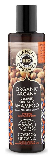 Шампунь для волос Organic Argana Натуральный Planeta Organica