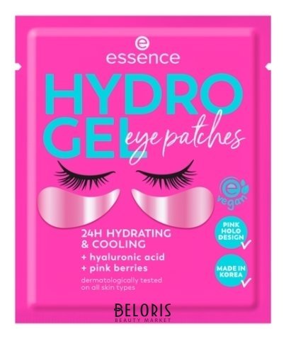 Патчи гидрогелевые Eye Contour Patches Hydro Gel 01 Berry Hydrated Essence