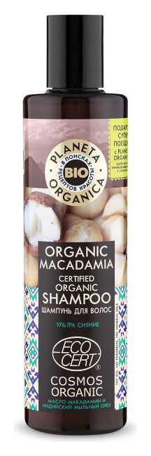 Шампунь для волос Organic Macadamia Натуральный
