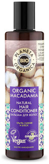 Бальзам для волос Organic Macadamia Натуральный Planeta Organica