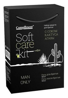 Подарочный набор для мужчин Гель для бритья + гель после бритья Soft Care Kit man Only №1292 Compliment