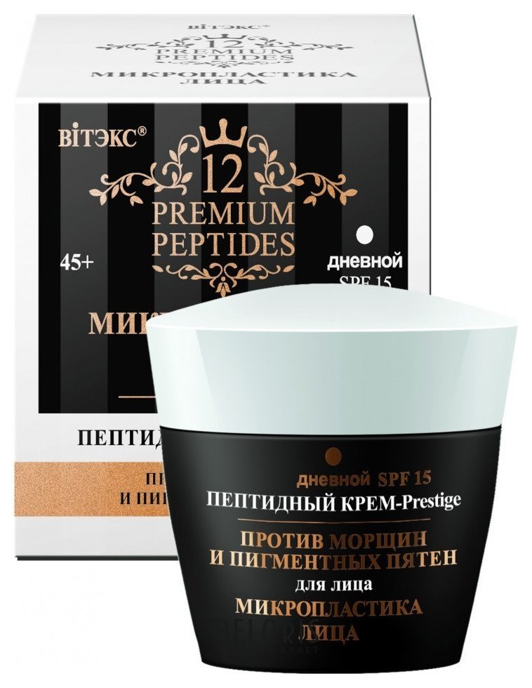 Крем-Prestige для лица пептидный против морщин и пигментных пятен (дневной) Белита - Витекс 12 Premium Peptides Микропластика лица