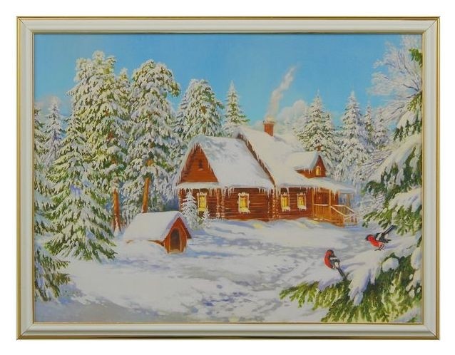 

Картина "Избушка в лесу" 30х40 (33х43) см
