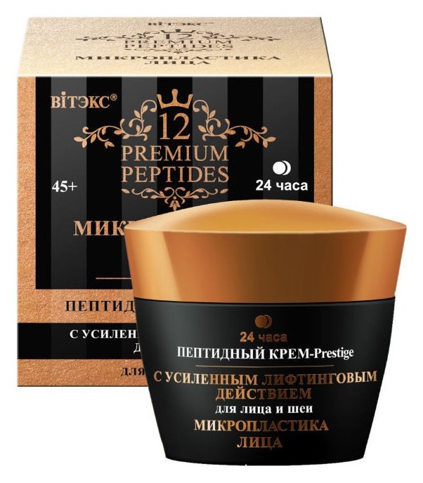 Отзыв на Крем-Prestige для лица и шеи пептидный с усиленным лифтинговым действием 24ч.