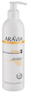 Масло для дренажного массажа "Natural" Aravia Professional