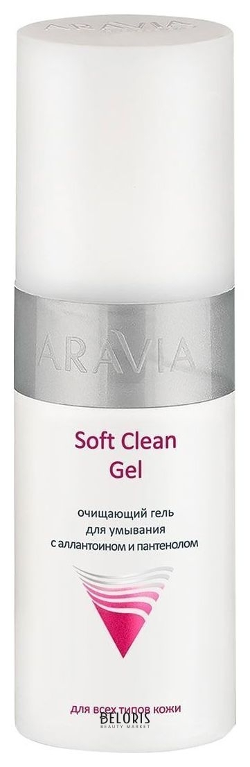 Очищающий гель для умывания Soft Clean Gel Aravia Professional