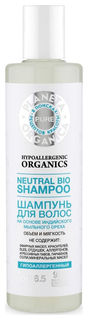 Шампунь для волос Объем и мягкость Planeta Organica
