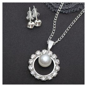Гарнитур 2 предмета: серьги, кулон "Невесомость", круг с бусиной, цвет белый в серебре Queen Fair
