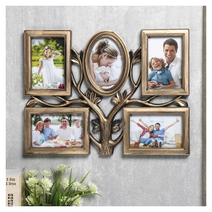 

Фоторамка пластик на 5 фото 10х15 см "Дерево с листьями" тёмное золото 34х45х2 см