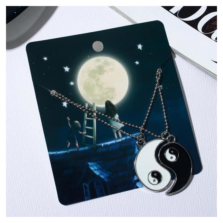 

Кулоны "Неразлучники" инь-ян, капли, цвет чёрно-белый в серебре, 45 см