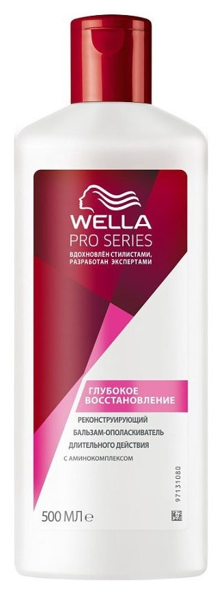 Бальзам-ополаскиватель для волос "Глубокое восстановление" Wella Professional