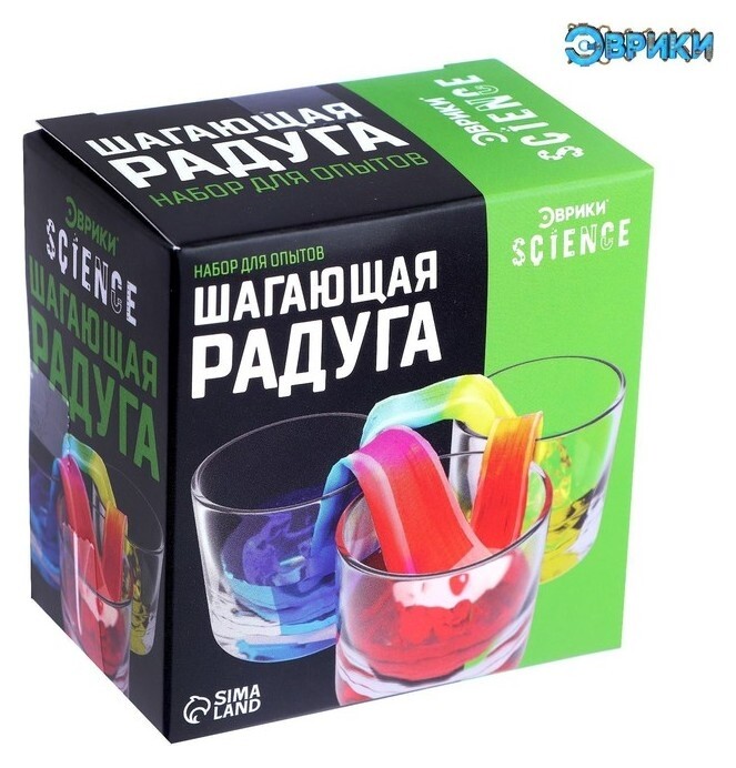 Набор для опытов «Шагающая радуга»  Эврики