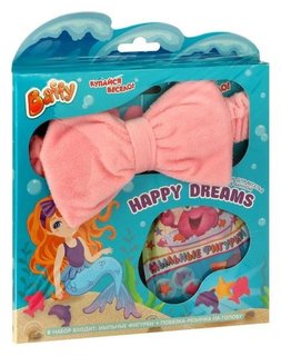 Набор для веселья в ванной Happy Dreams, нежно-розовый(Полоска) Baffy