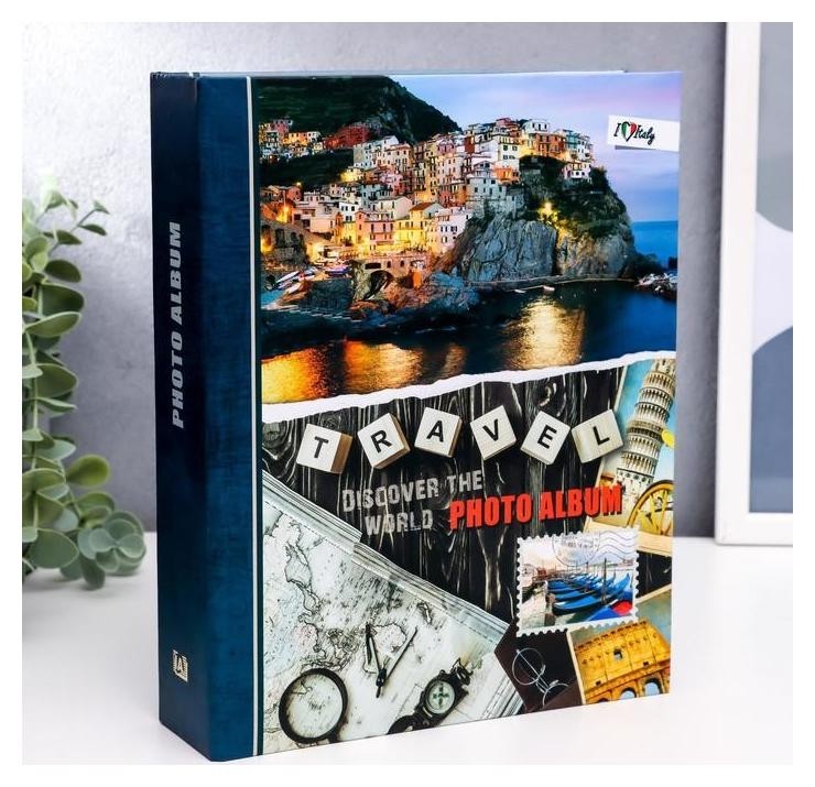 

Фотоальбом на 200 фото "Путешествие"