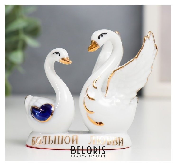 Cувенир керамика Два лебедя - большой любви 7,5х7х4,5 см NNB