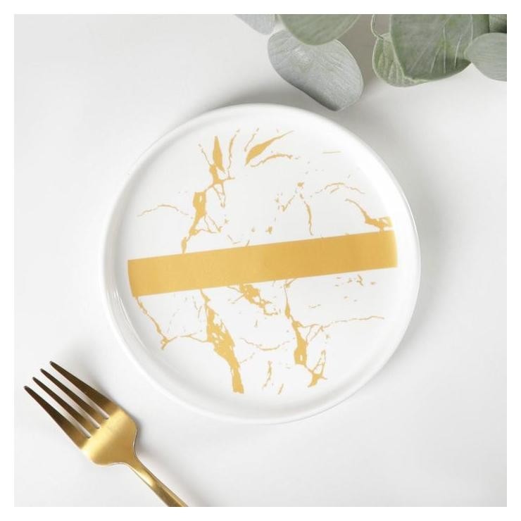 Тарелка пирожковая Gold, 15×2 см, цвет белый