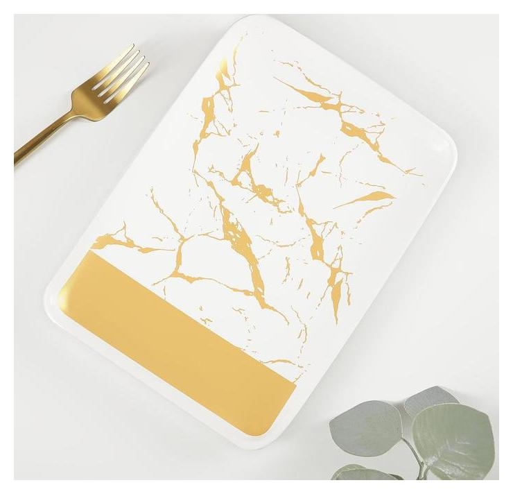 Блюдо прямоугольное Gold, 26×18,5×2 см, цвет белый мрамор