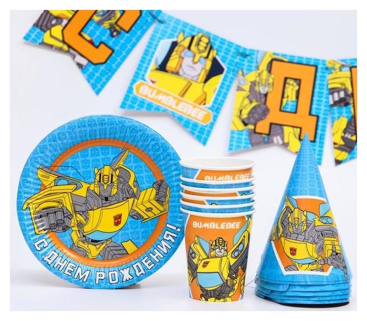 

Набор бумажной посуды "С днем рождения!", трансформеры, на 6 персон