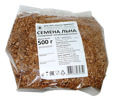 

Лён семена пищевые