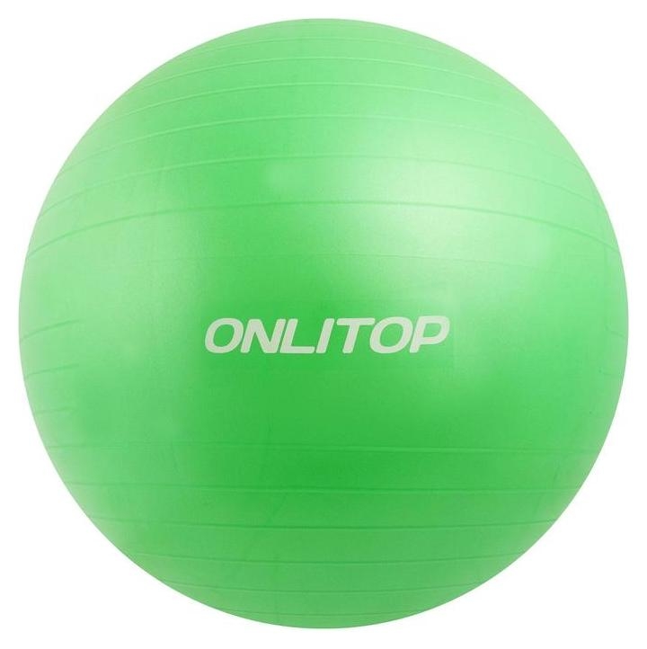 Фитбол, Onlitop, D=75 см, 1000 г, антивзрыв, цвет зелёный
