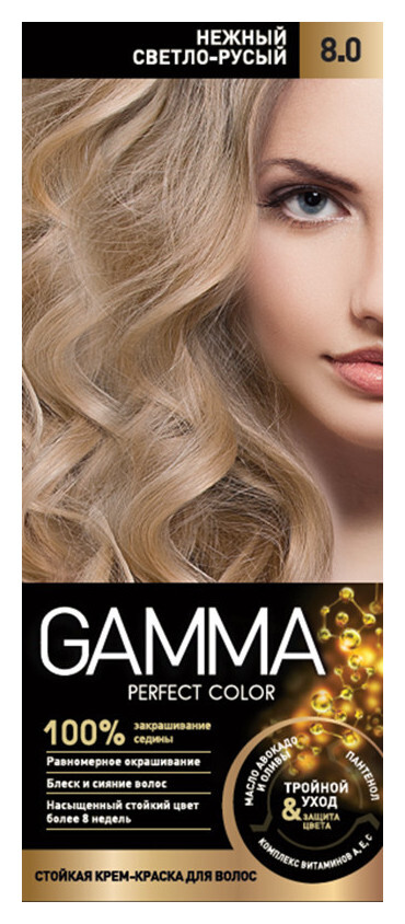 Тон 8.0 Нежный светло-русый  GAMMA