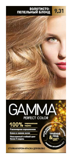 Тон 9.31 Золотисто-пепельный блонд  GAMMA