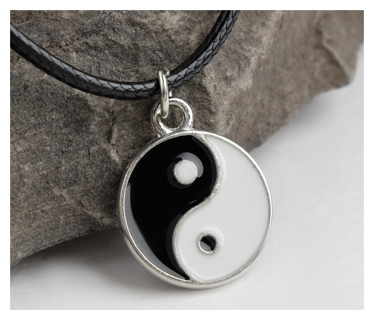 Кулон на шнурке Инь-ян, цвет чёрно-белый в серебре, 45см Queen fair