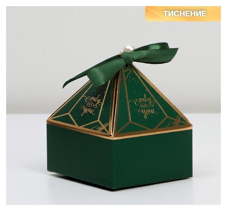 

Коробка «Изумруд», ,5 х ,5 х 11