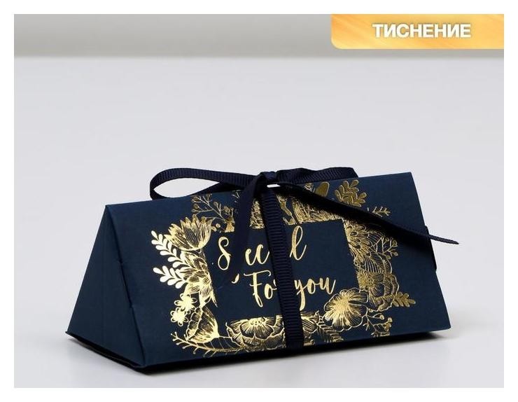 

Коробка For You, 11, х , х  см