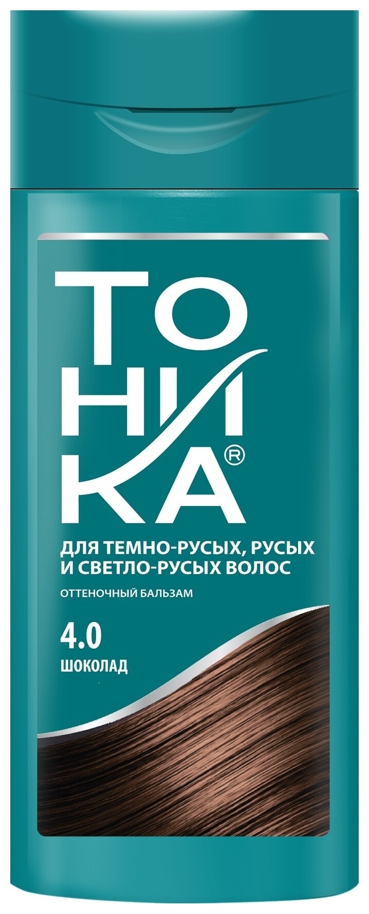 Тон 4.0 Шоколад  Тоника