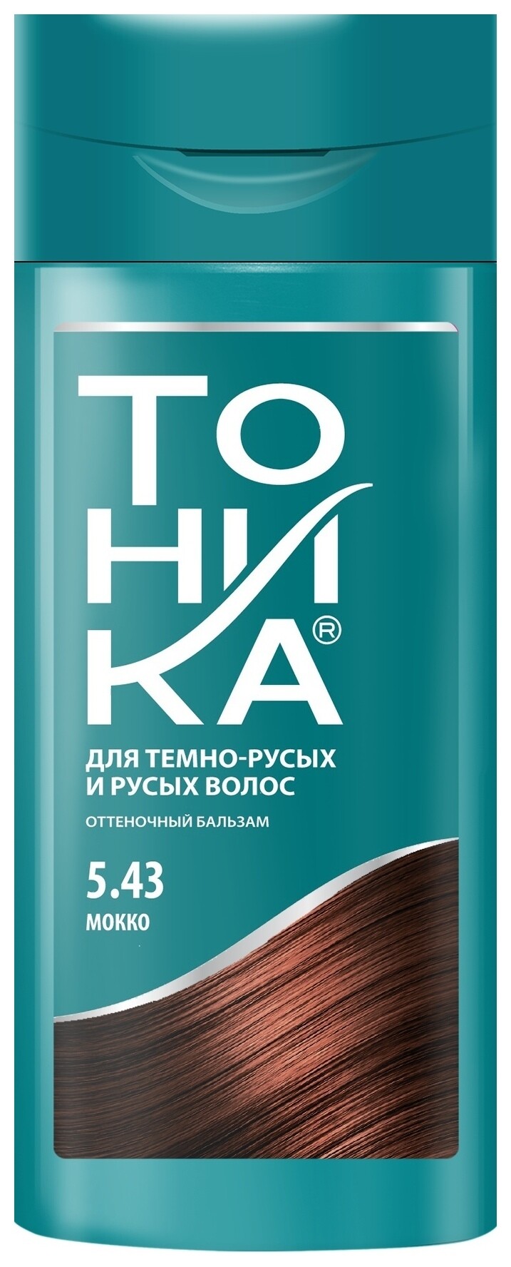 Тон 5.43 Мокко  Тоника