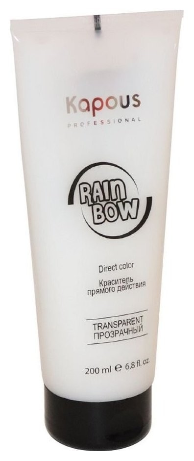 Тон Прозрачный  Kapous Professional