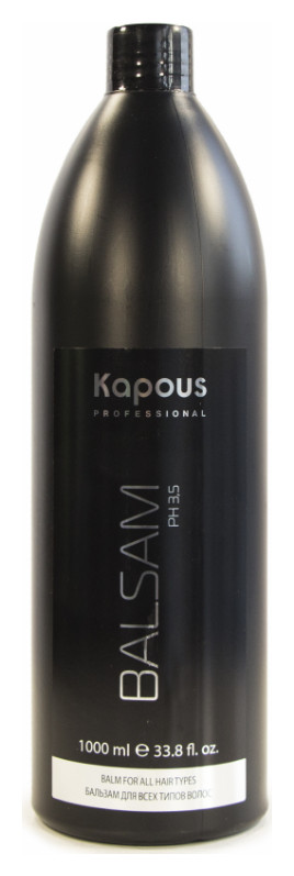 Бальзам для всех типов волос Kapous Professional
