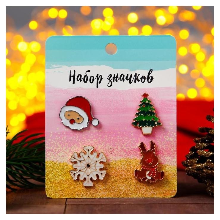 

Набор значков "Новогодняя сказка" оленёнок, форма цветные