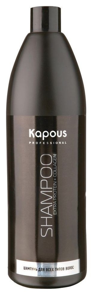 Шампунь для всех типов волос Kapous Professional