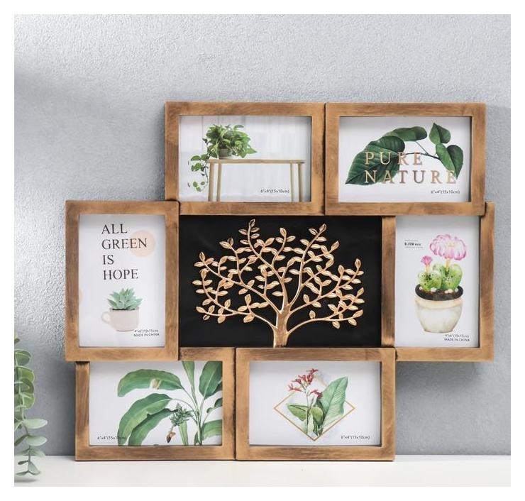 

Фоторамка пластик на 6 фото 10х15 см "Золотое дерево" тёмное золото 38х45 см