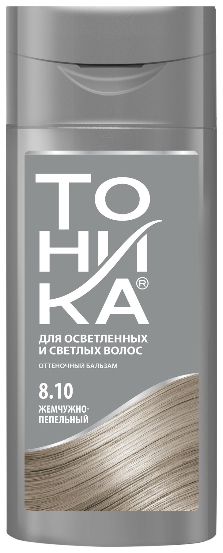 Тон 8.10 Жемчужно-пепельный  Тоника