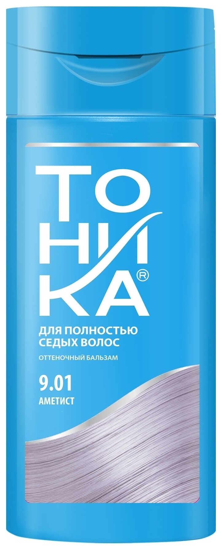 Тон 9.01 Аметист  Тоника