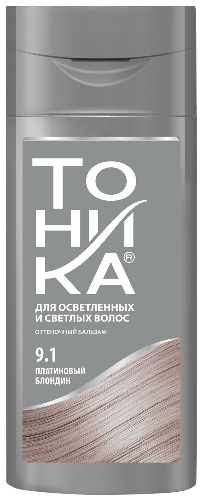 Тон 9.1 Платиновый блондин Тоника