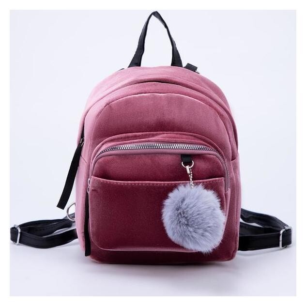 Рюкзак молодежный бархатный, 21х19х10 см, цвет розовый  Nazamok