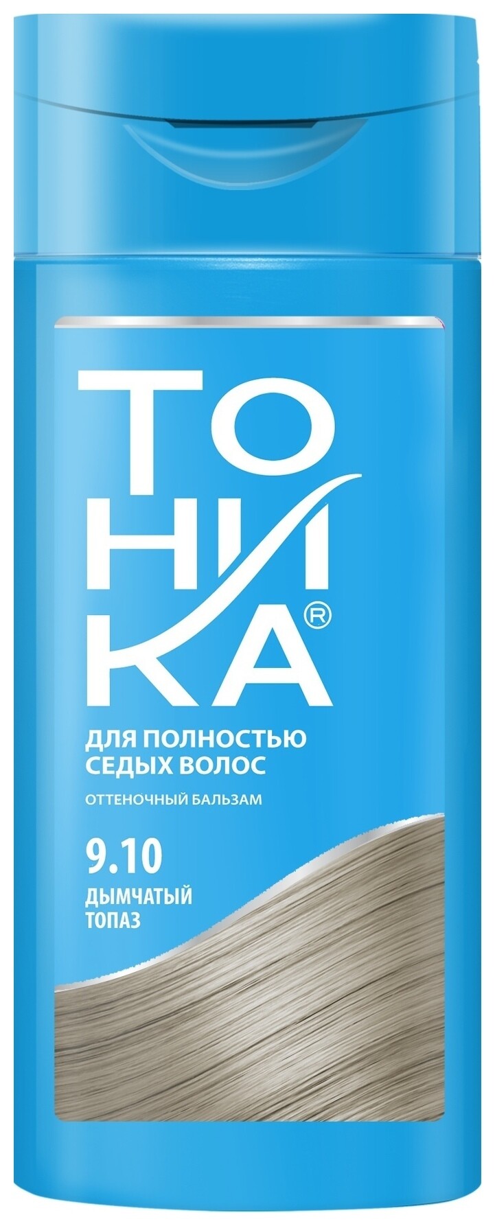 Тон 9.10 Дымчатый топаз  Тоника