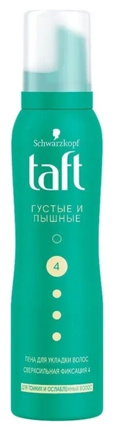 Пена для волос Густые и пышные сверхсильная фиксация Taft