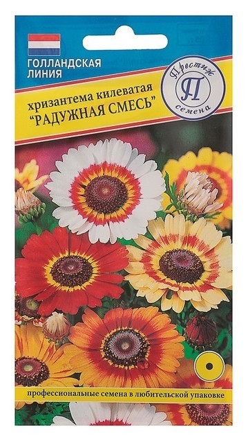 

Семена цветов хризантема радужная смесь рс-1, О, 0,05 г