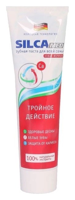 

Зубная паста SILCAMED Тройное Действие
